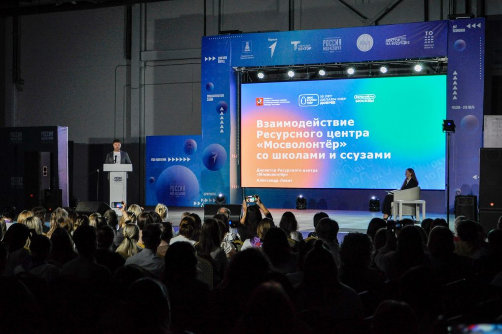 Фото: Правительство Тверской области