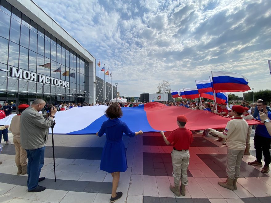 Фото: региональное отделение партии 