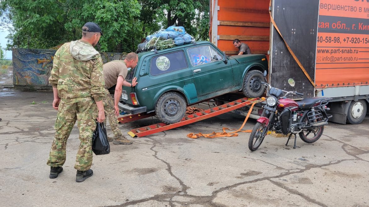 Фото: группа Поддержка спецоперации – Покров