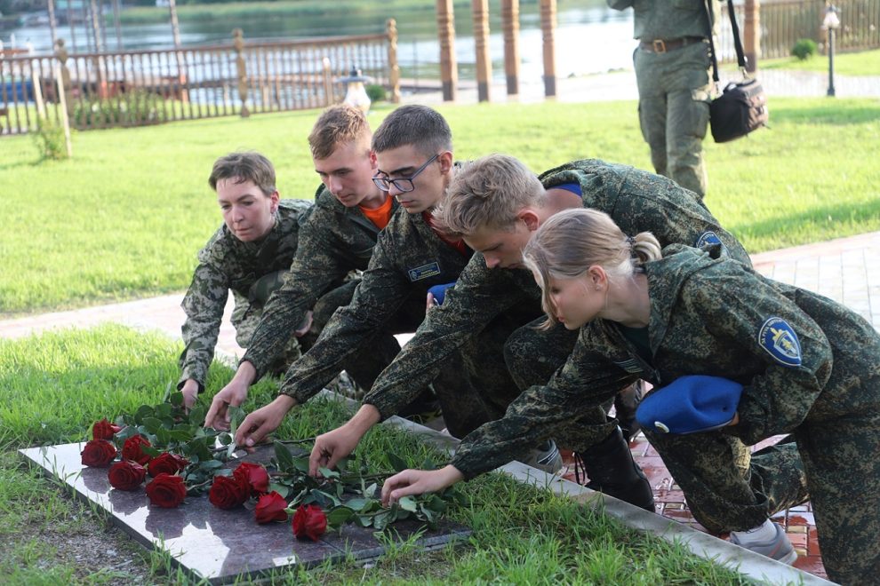 Честь имею 1