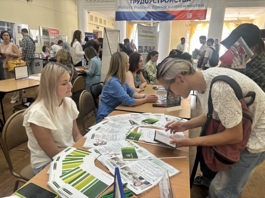 Фото: Правительство Тверской области