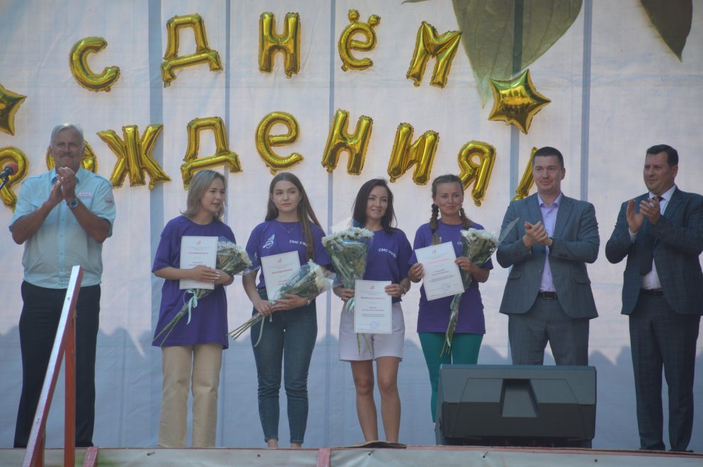 Фото: Муниципальное образование Бологовский район