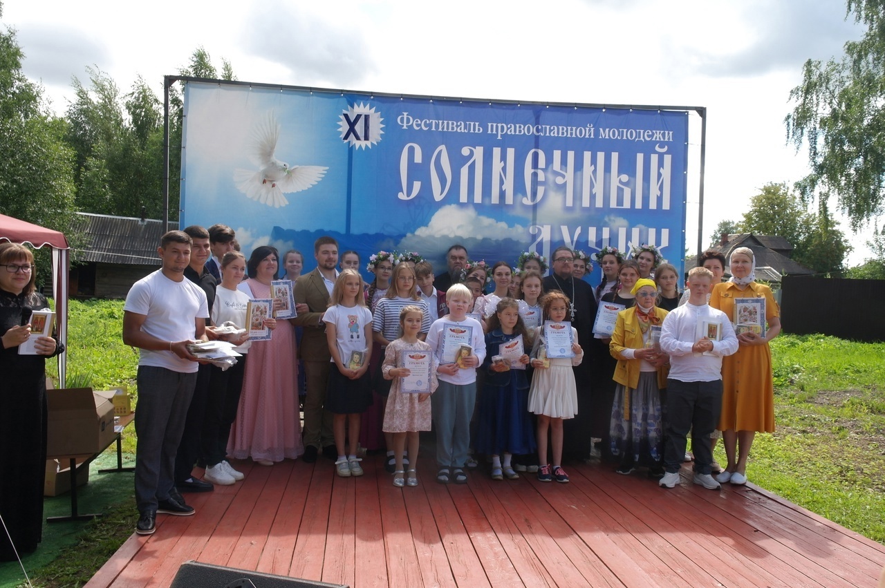 Муниципальное образование Бологовский район