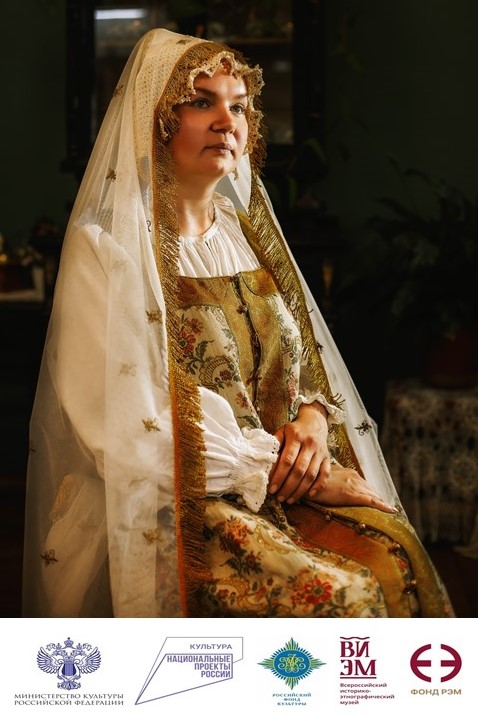 Фото: Правительство Тверской области