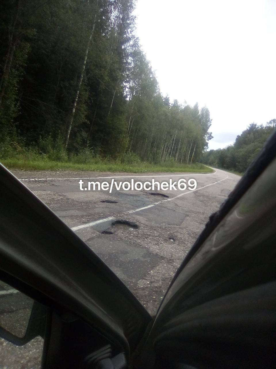 выбоины на дорогах вышний волочек 2