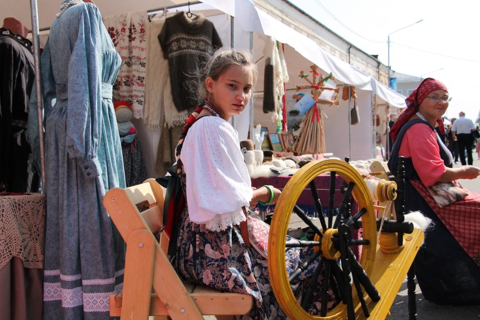 газеты Вышневолцкая правда 9