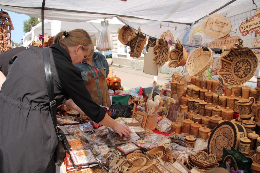 газеты вышневолоцкая правда 8