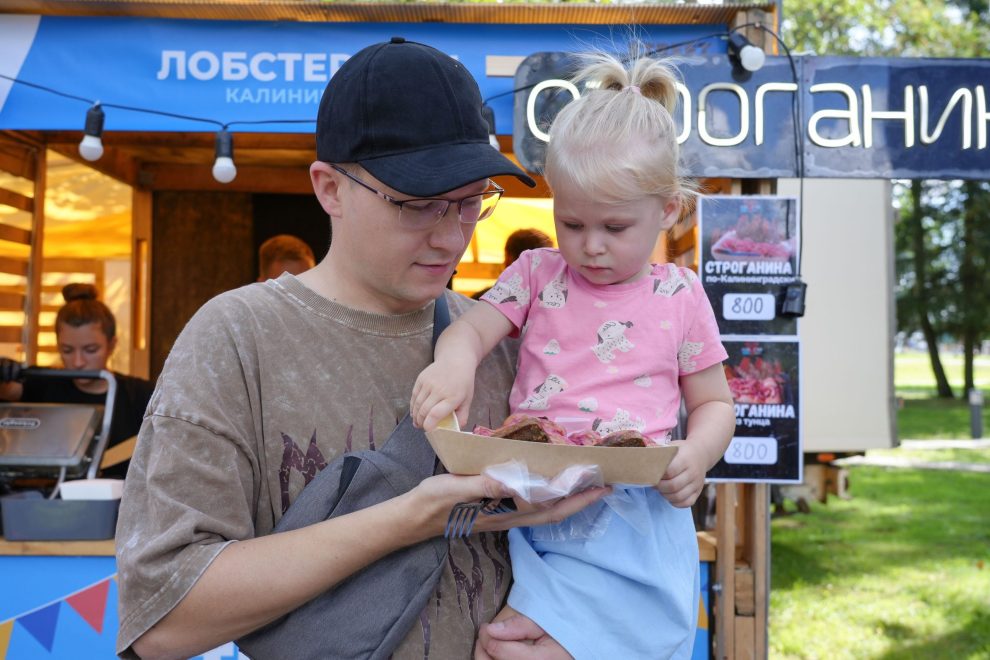 гастрофестиваль в удомле (5)