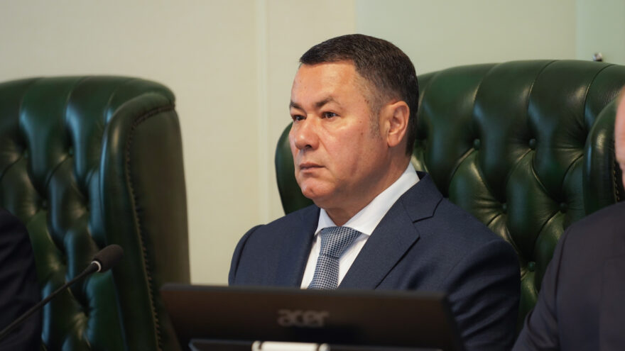 губернатор