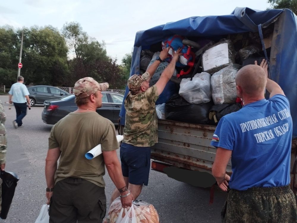 гумгруз викулова анастасия 2