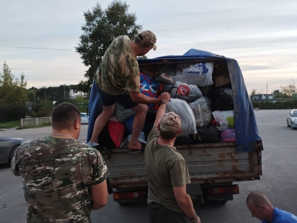 гумгруз викулова анастасия 4