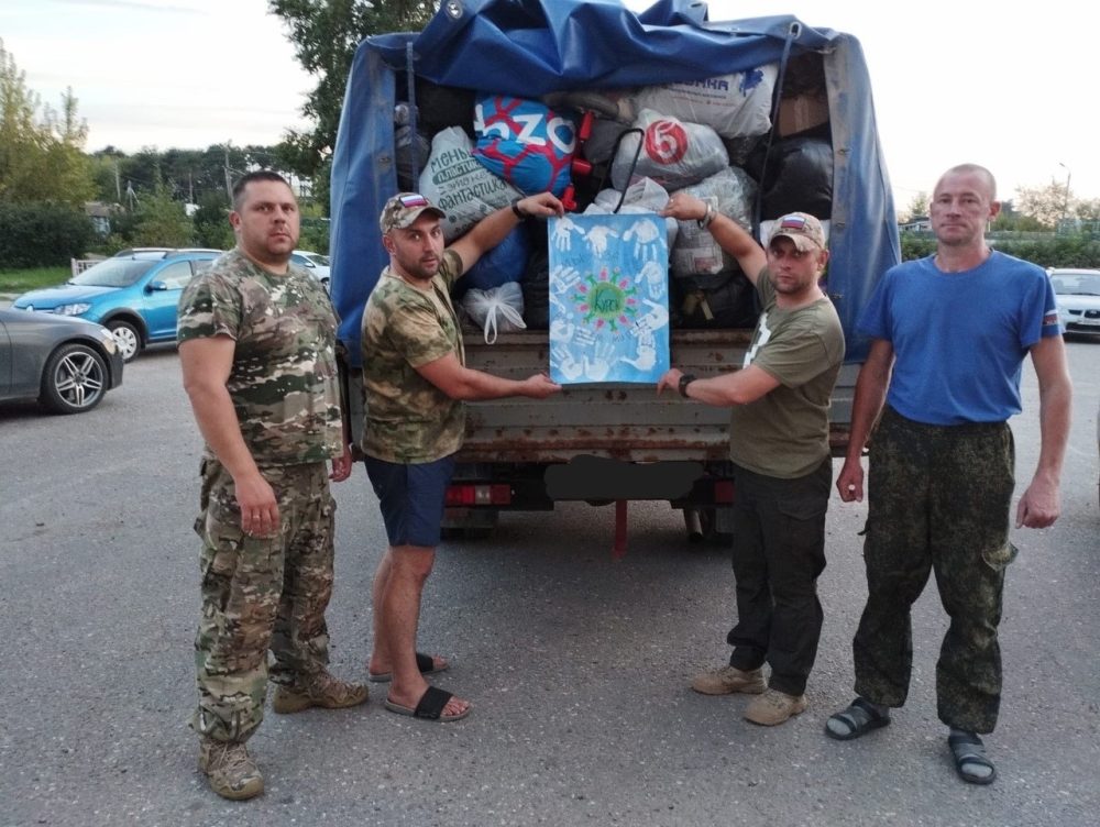 Фото: Анастасия Викулова / РИА Верхневолжье