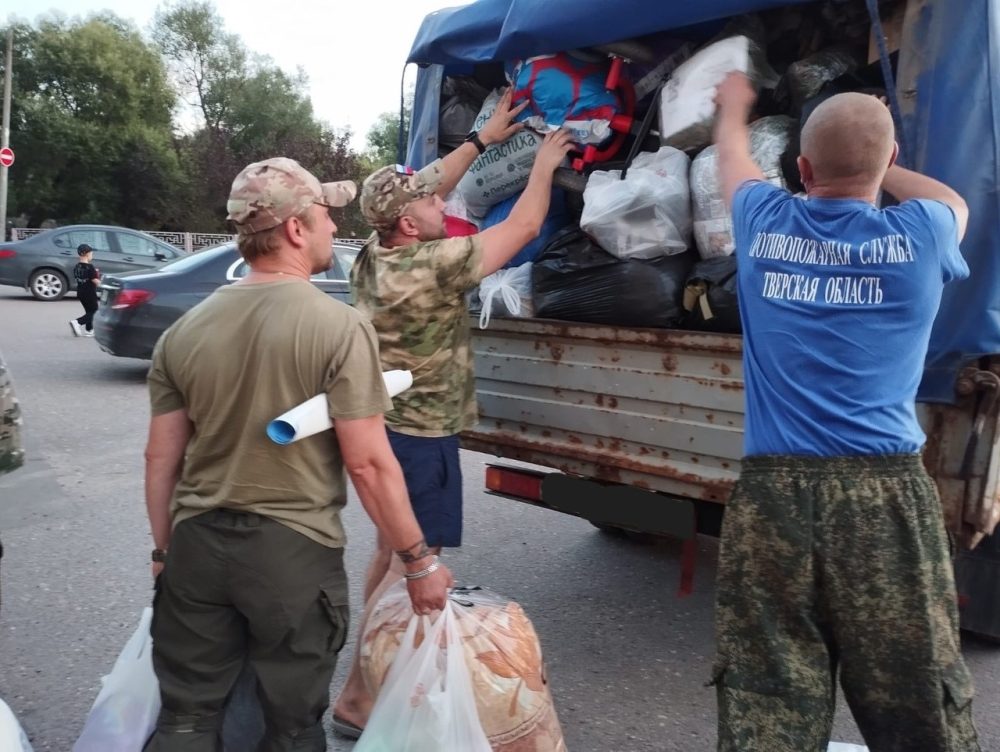 гумгруз викулова анастасия
