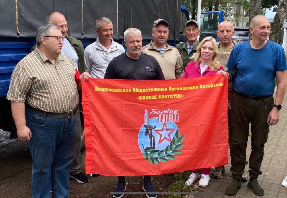 Фото: администрация Осташковского городского округа