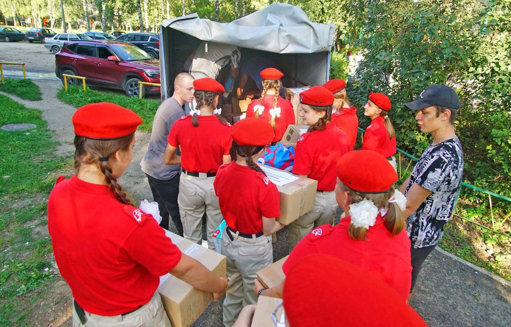 гумгруз пто 08.22 1