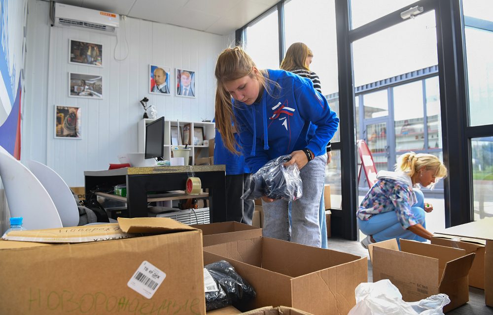 гумгруз пто 08.22 10