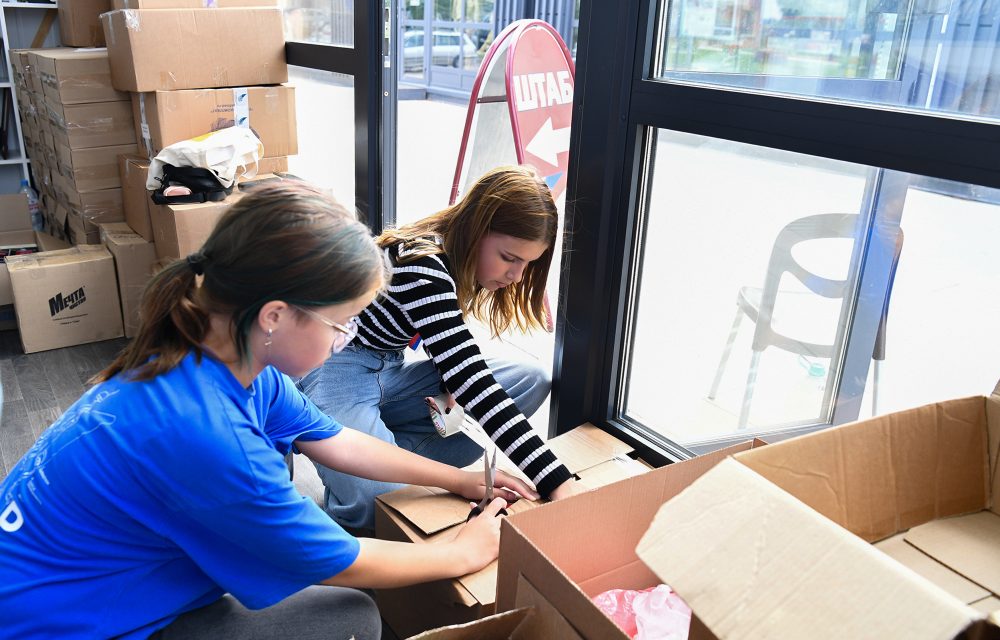 гумгруз пто 08.22 12