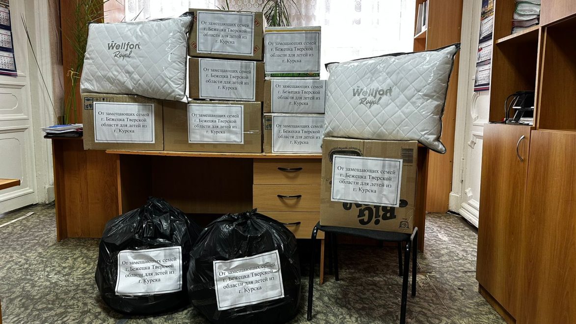 гумпомощь курску (4)