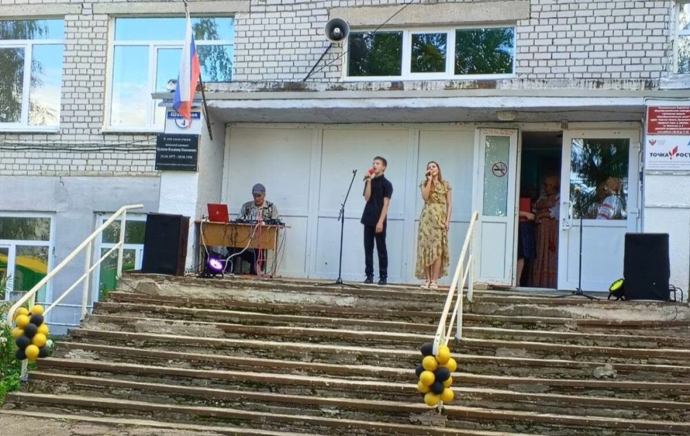 Фото: администрация Вышневолоцкого муниципального округа