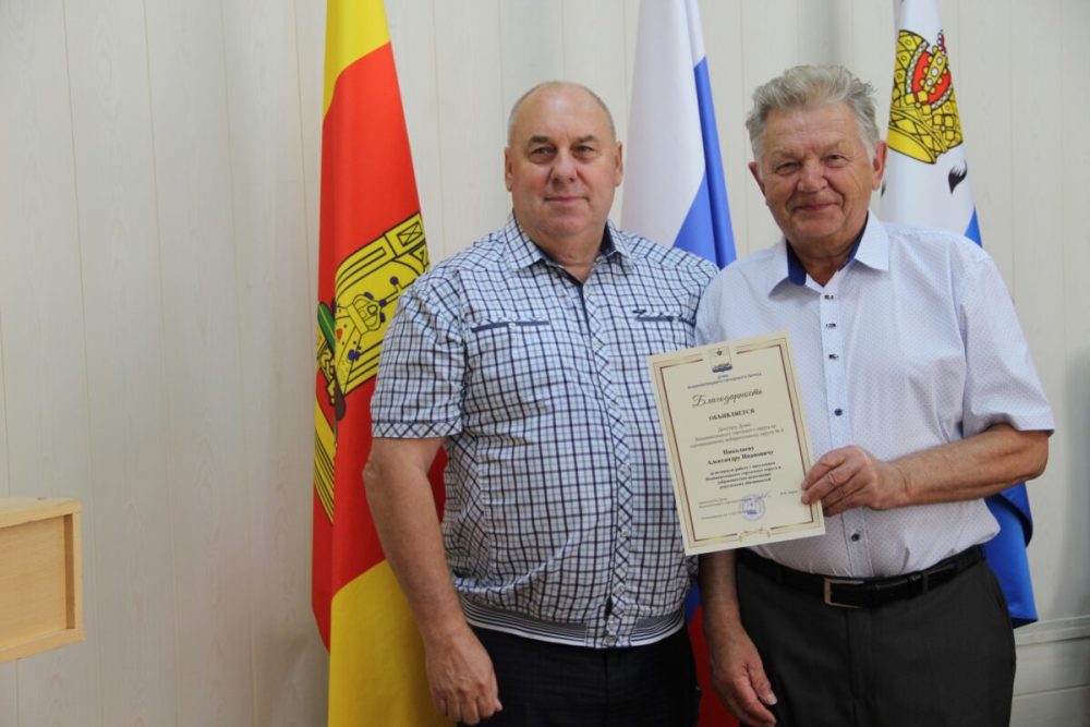 Фото: газета 