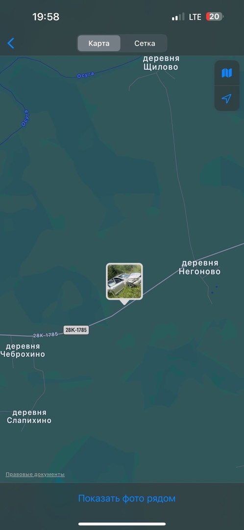 дтп торжок местоположение