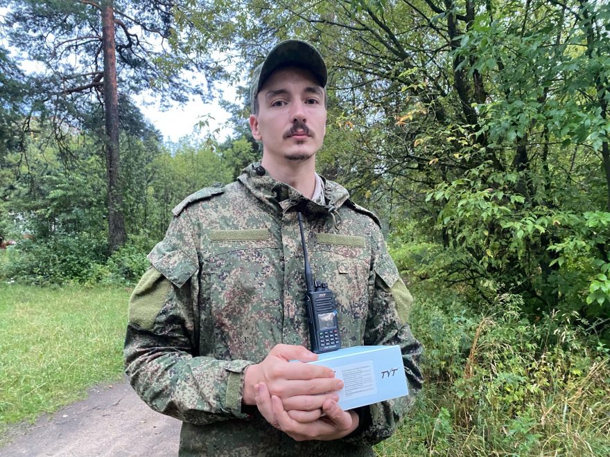 Фото: РИА Верхневолжье