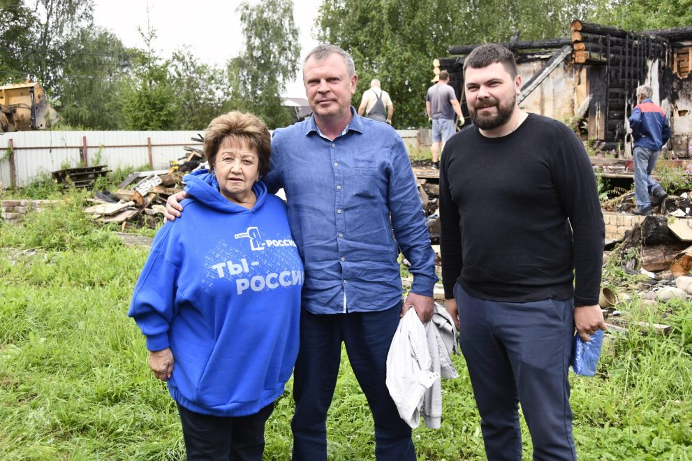 Фото: Законодательное Собрание Тверской области