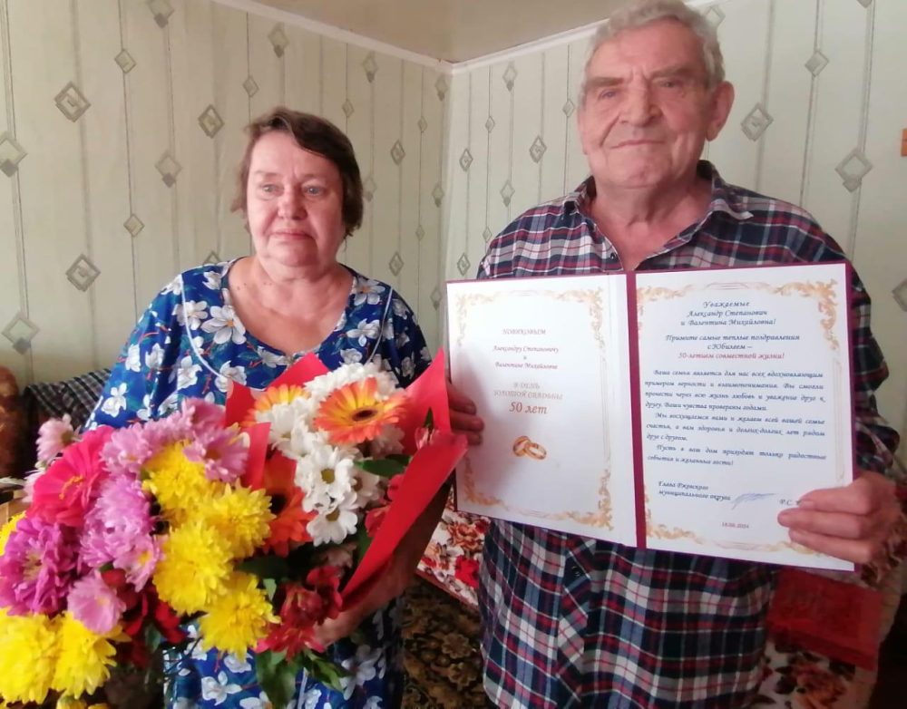 Фото: администрация Ржеского муниципального округа