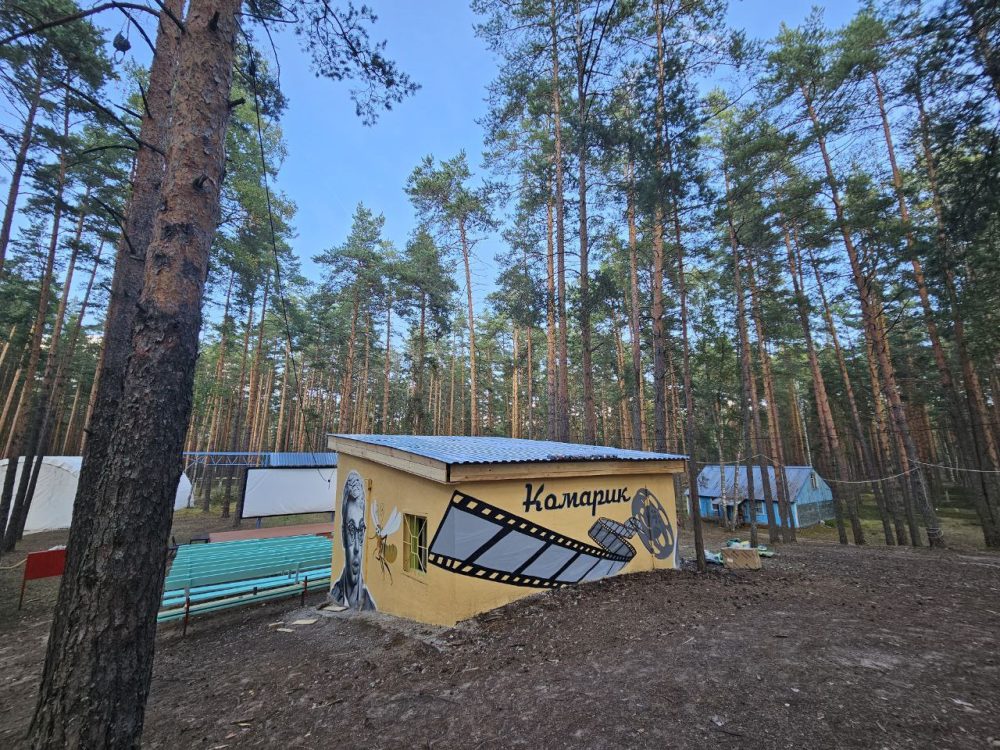 Фото: телеграм-канал Kate_HB