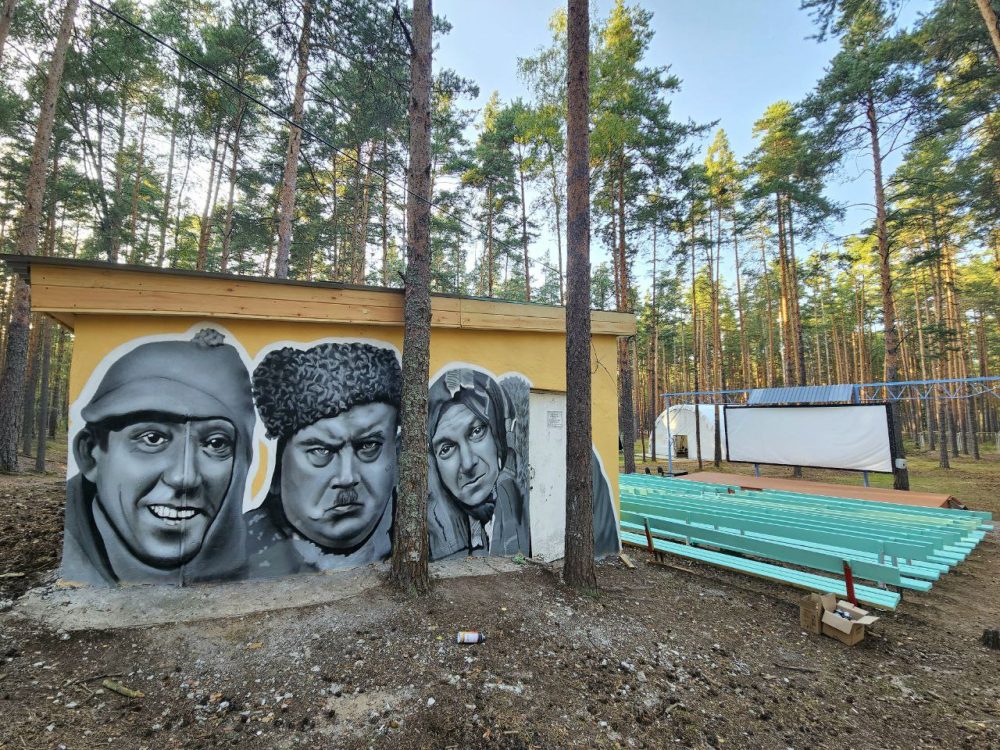 катя хб база 2