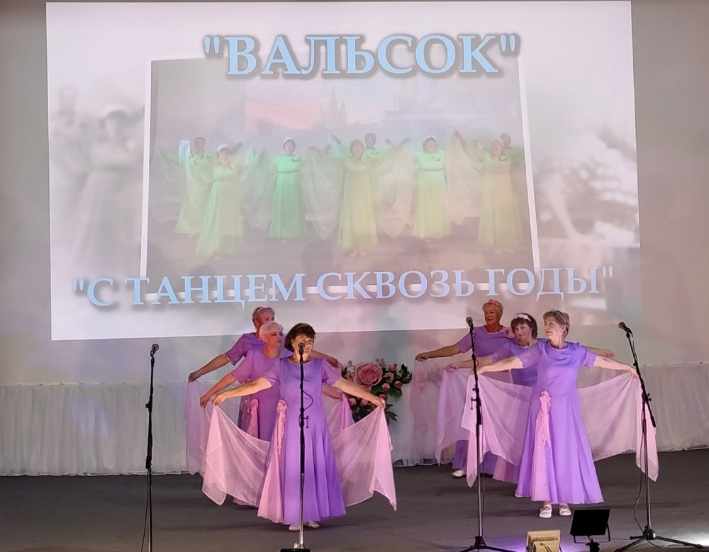 Фото: МБУК ДКШ г. Нелидово