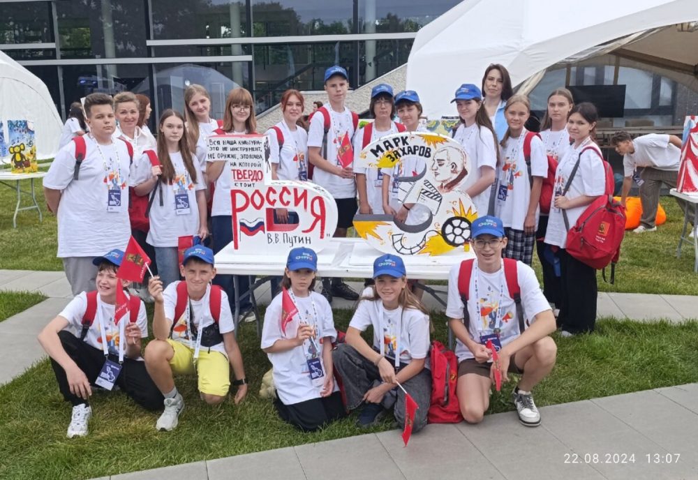 Фото: администрация Лихославльский муниципальный округ