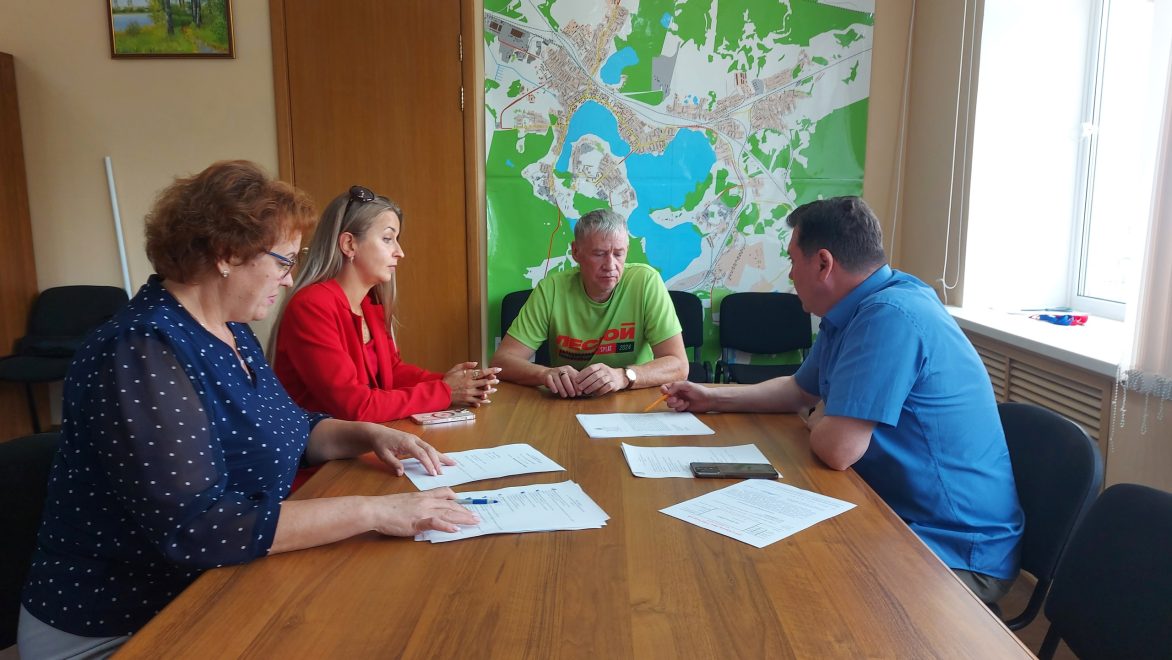 Фото: Муниципальное образование Бологовский район