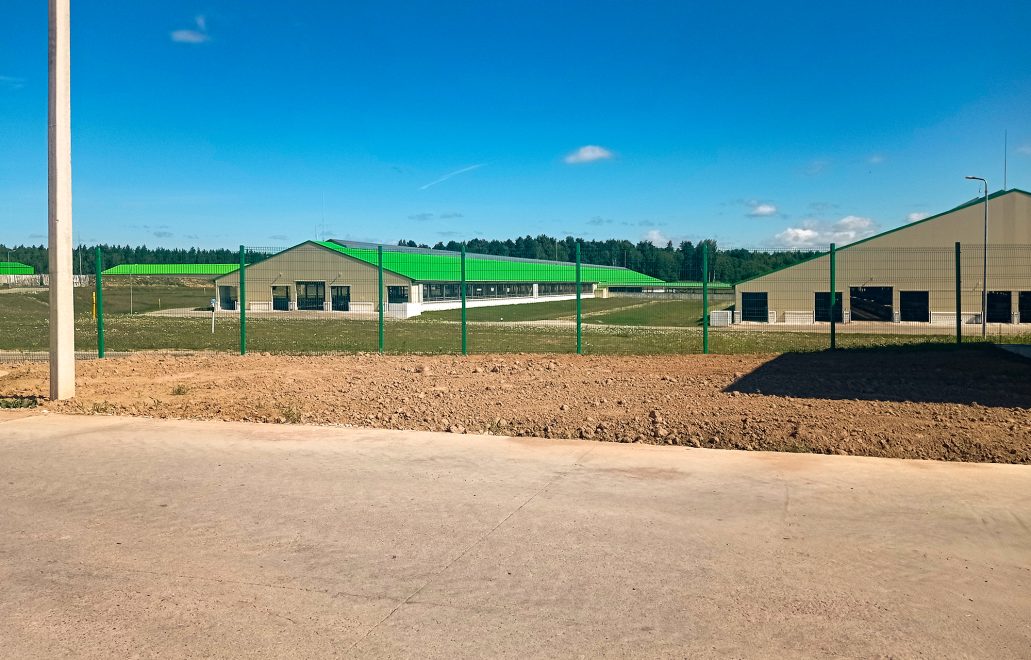 Фото: Правительство Тверской области