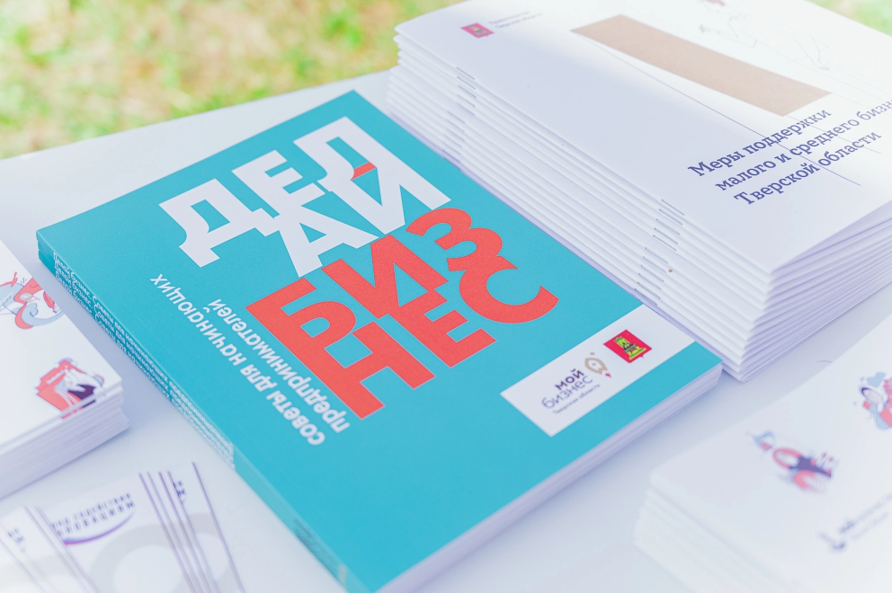 Банк России