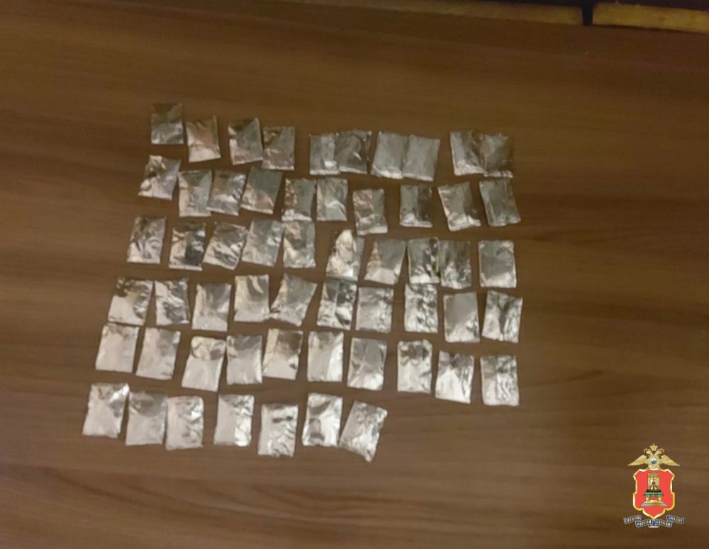 наркотики конаково УМВД 3