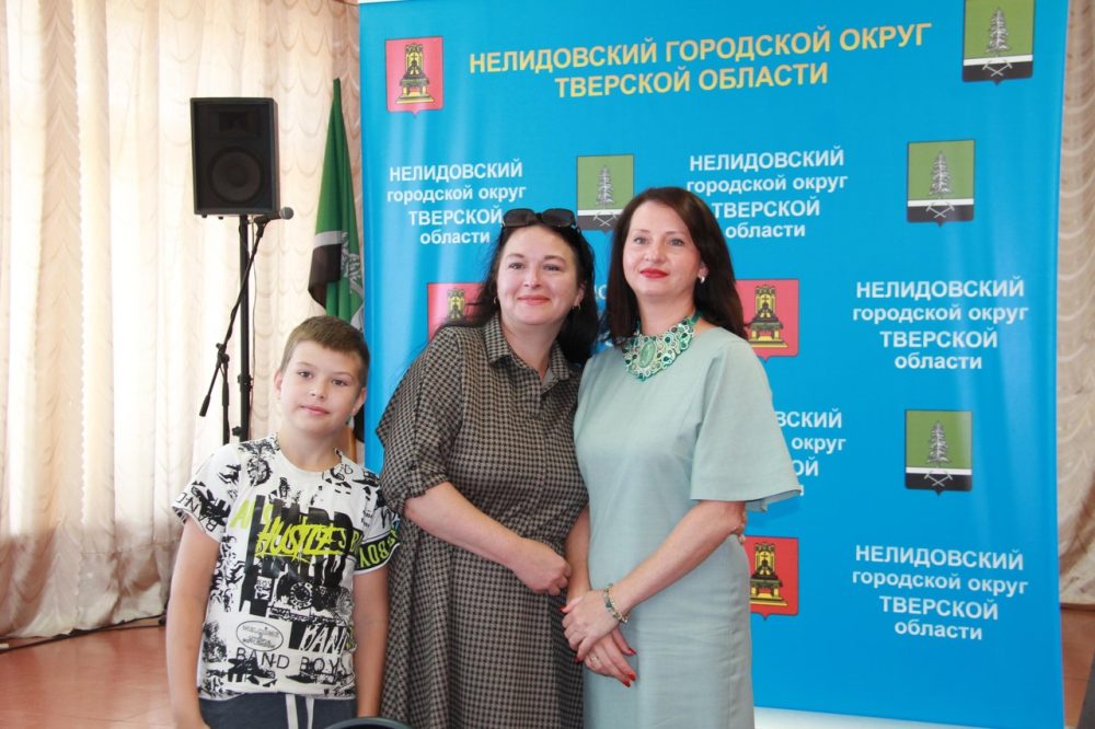 Фото: администрация Нелидовского городского округа