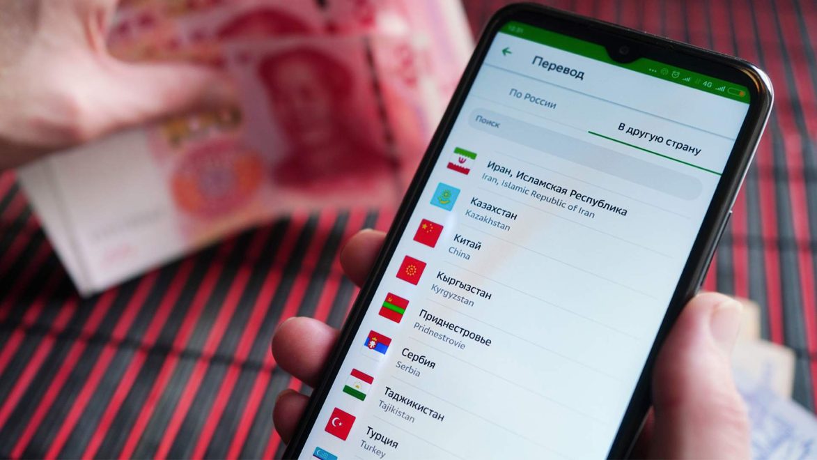 Фото: Анна Селина/Известия