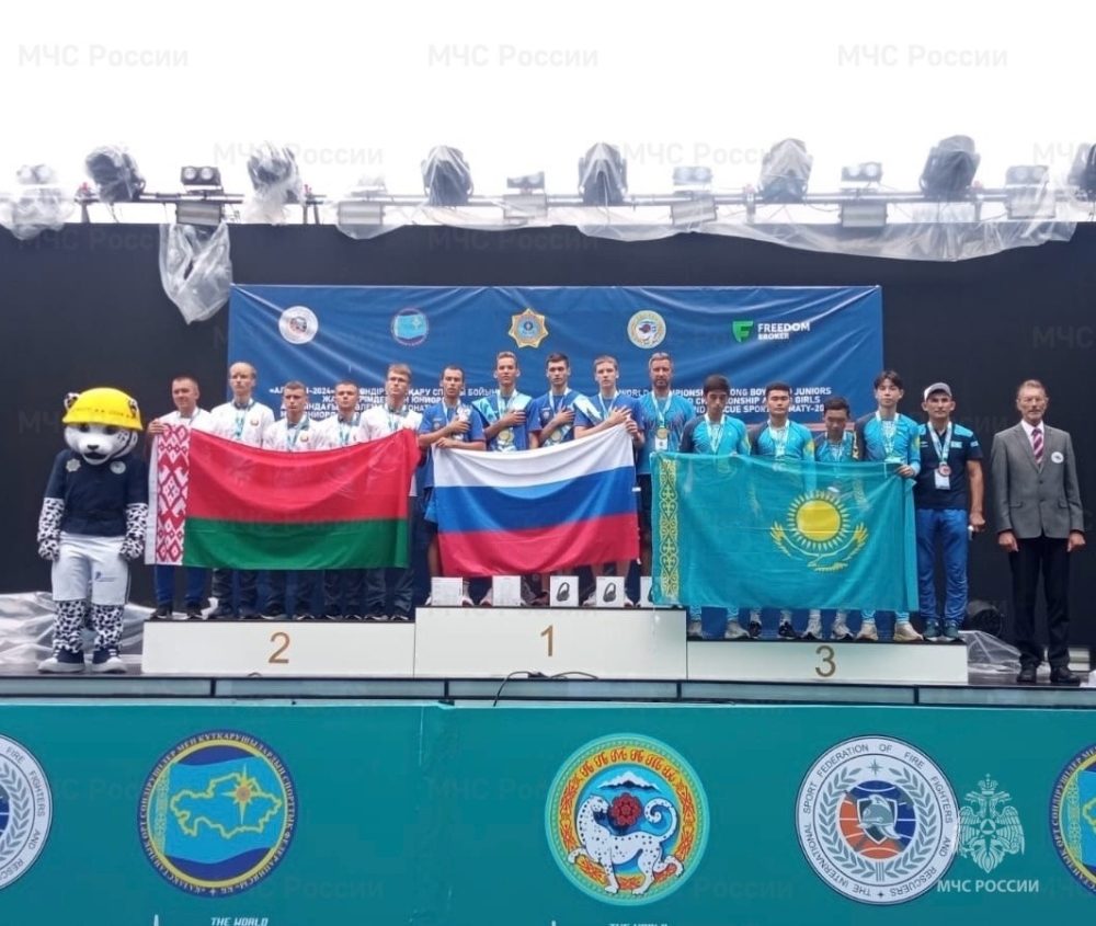 победитель из верхневолжья мчс 2