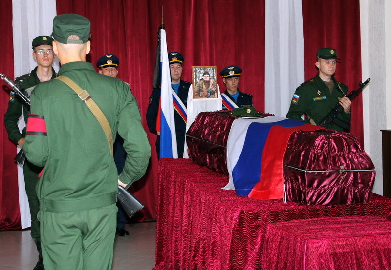 Фото: газета 