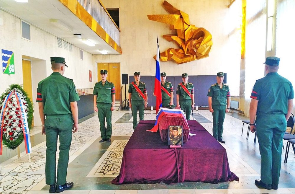 Фото: администрация Конаковского округа