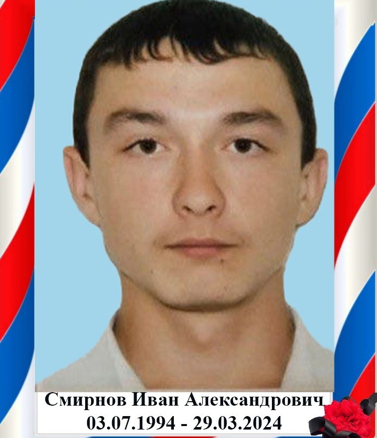 Фото: ВК-сообщество 