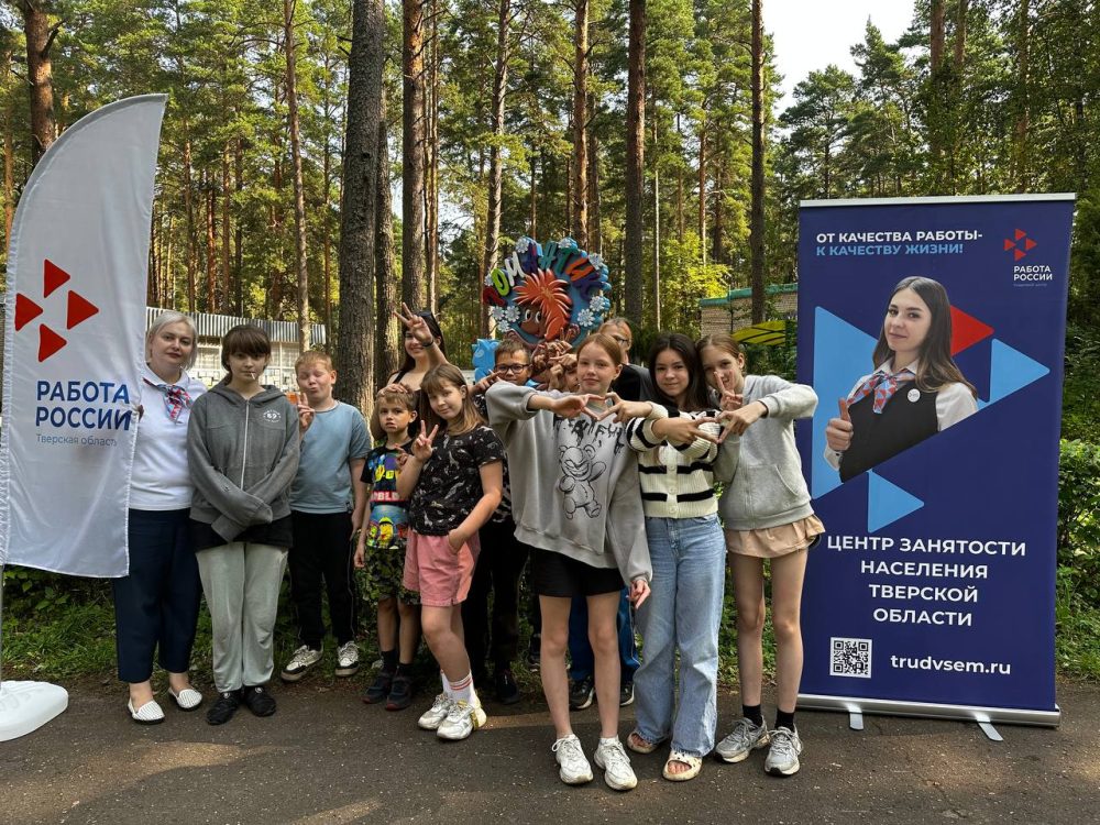 Фото: предоставлено пресс-службой областного правительства