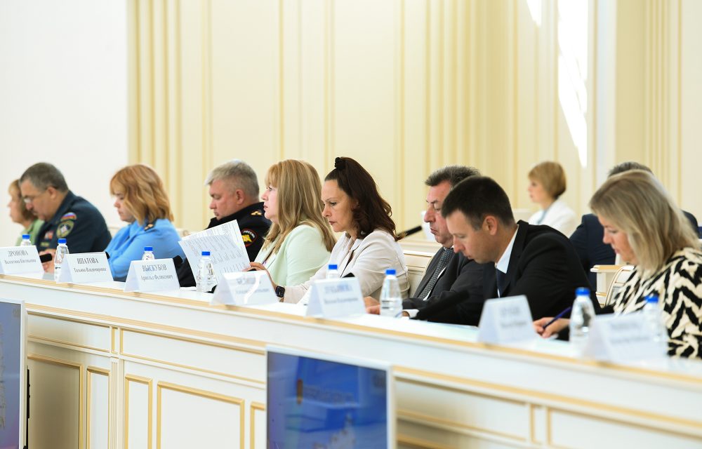 пто заседание образование 4