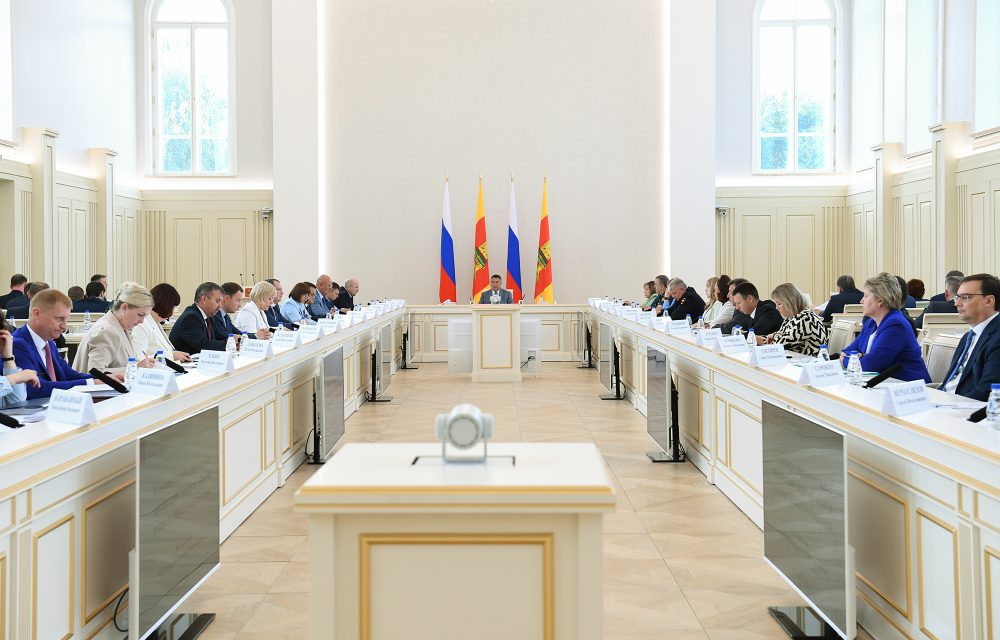 пто заседание образование 6