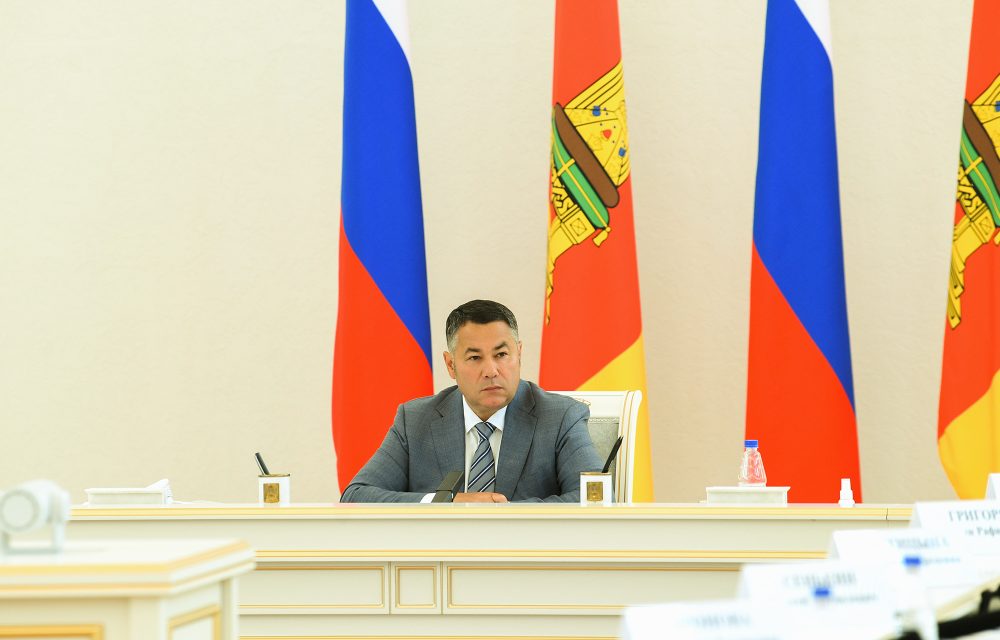 пто заседание образование 7