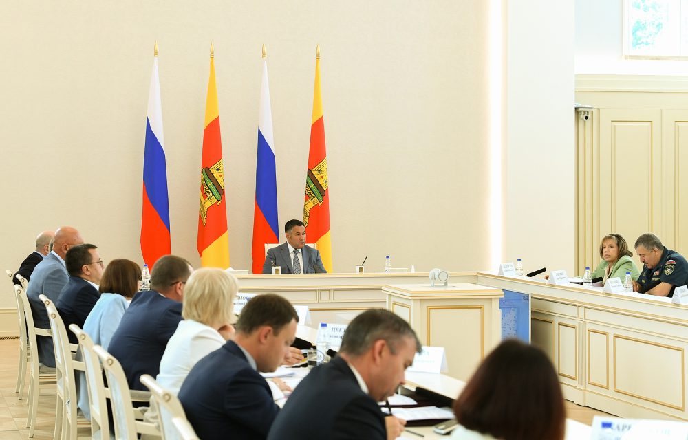 пто заседание образование 8