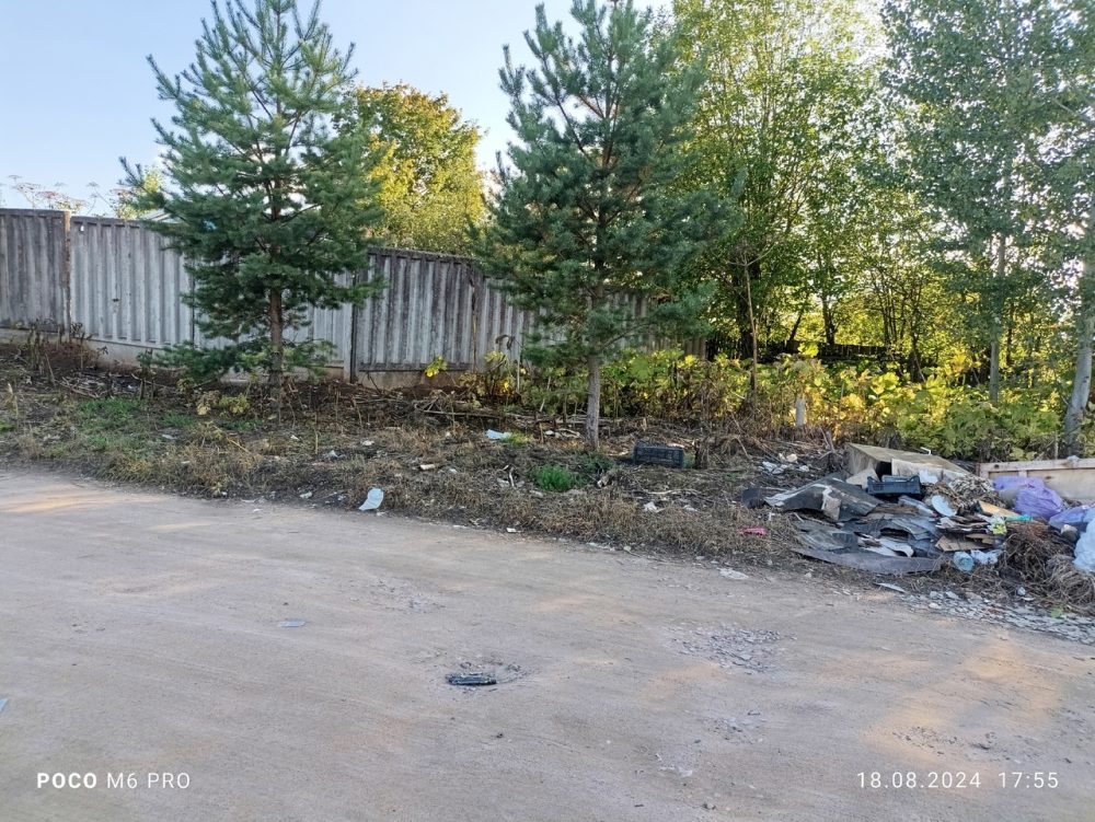 свалка вышний волочек 5