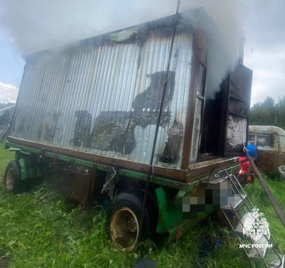 Фото: ГУ МЧС России по Тверской области