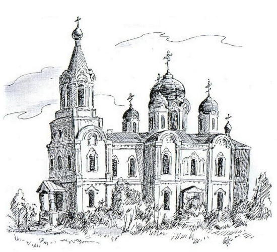 Фото: с сайта 